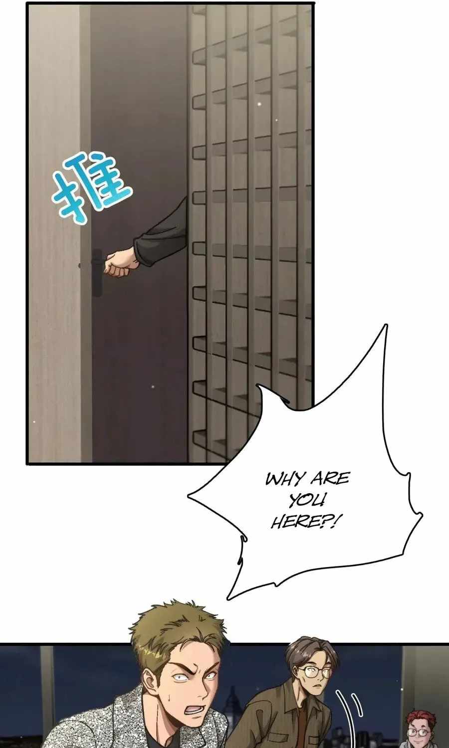 After Becoming Financially Free, They Offered Their Loyalty Chapter 98-eng-li - Page 47