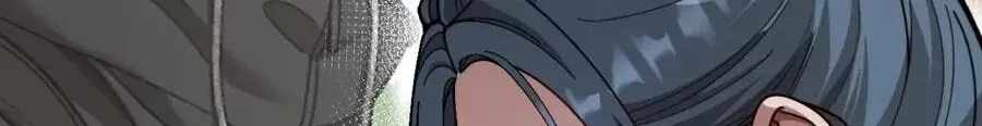 After Becoming Financially Free, They Offered Their Loyalty Chapter 98-eng-li - Page 85