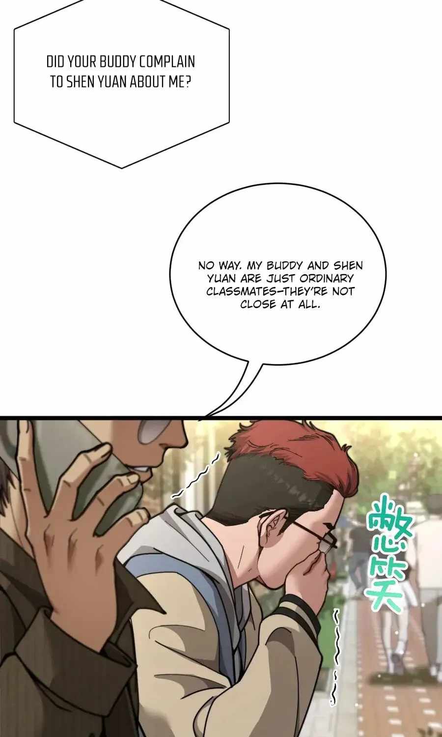 After Becoming Financially Free, They Offered Their Loyalty Chapter 97-eng-li - Page 81