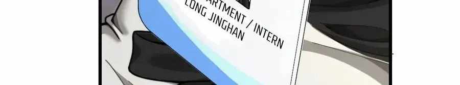 After Becoming Financially Free, They Offered Their Loyalty Chapter 99-eng-li - Page 98
