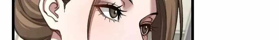 After Becoming Financially Free, They Offered Their Loyalty Chapter 96-eng-li - Page 4