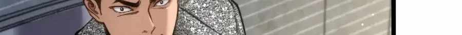 After Becoming Financially Free, They Offered Their Loyalty Chapter 97-eng-li - Page 40