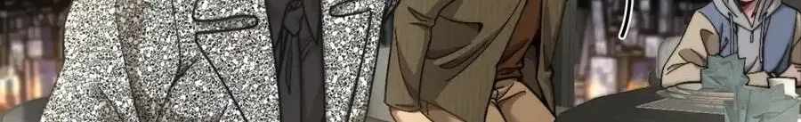 After Becoming Financially Free, They Offered Their Loyalty Chapter 98-eng-li - Page 48