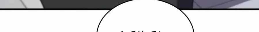 After Becoming Financially Free, They Offered Their Loyalty Chapter 99-eng-li - Page 54