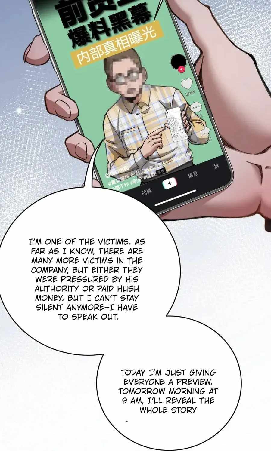 After Becoming Financially Free, They Offered Their Loyalty Chapter 97-eng-li - Page 51
