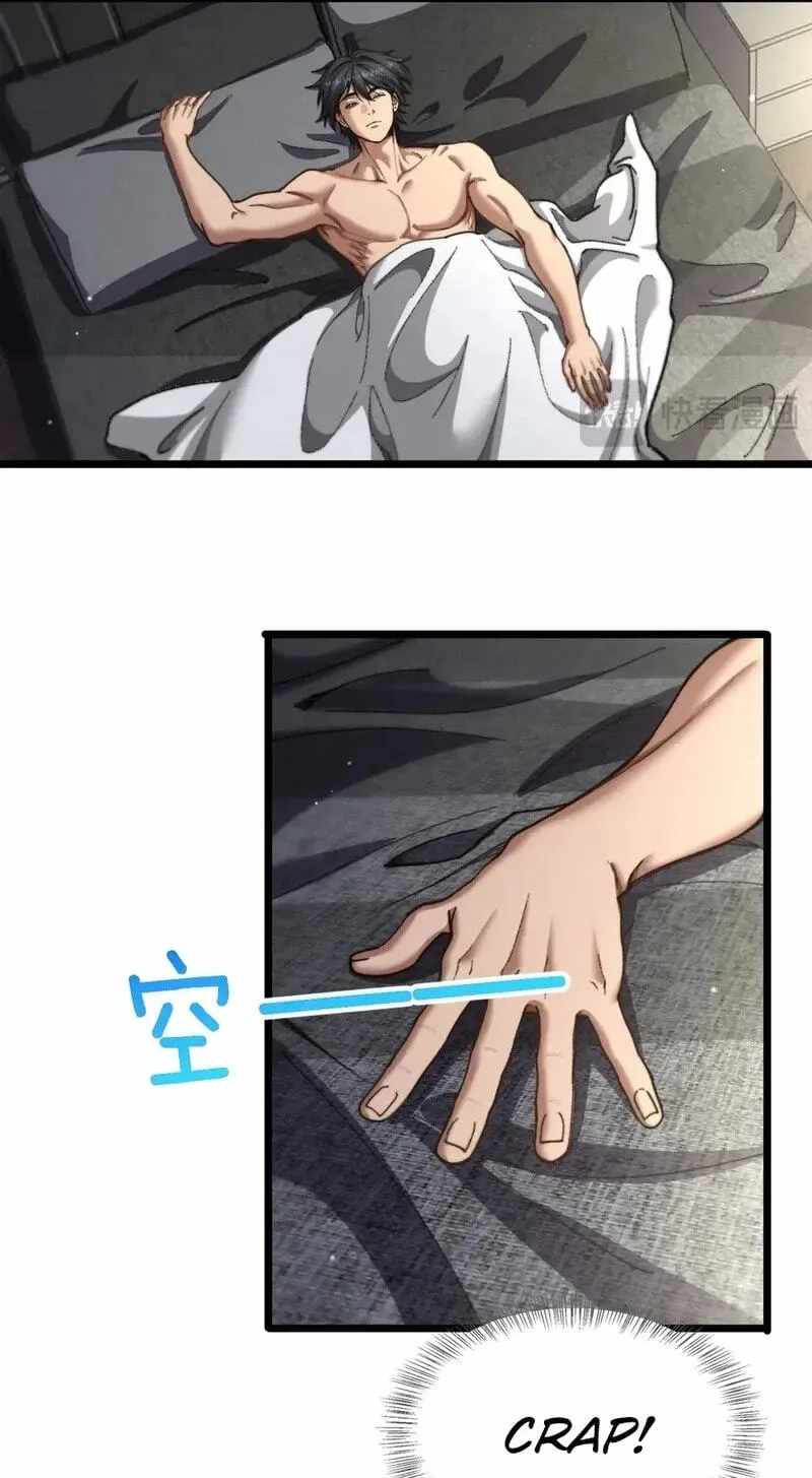 After Becoming Financially Free, They Offered Their Loyalty Chapter 95-eng-li - Page 24