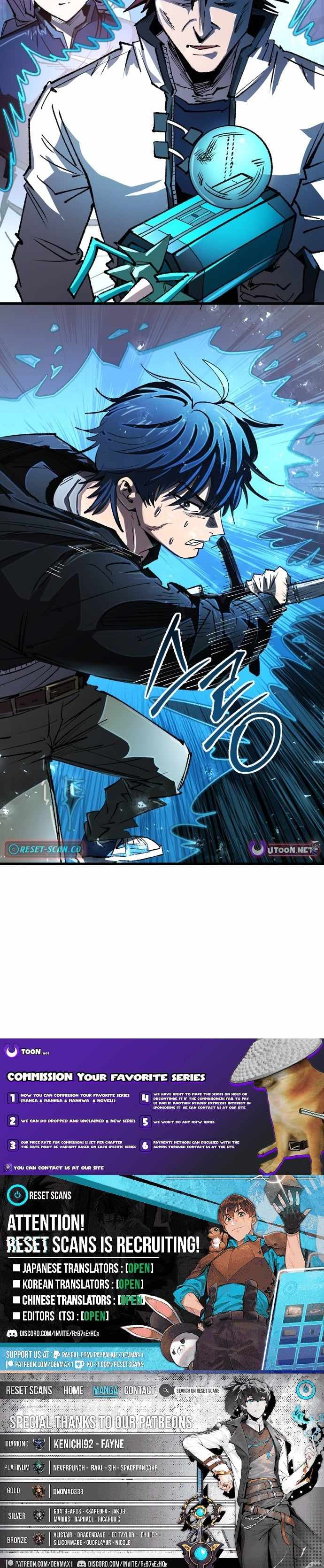 The Island Where Stars and Chains Rise Chapter 57-eng-li - Page 12
