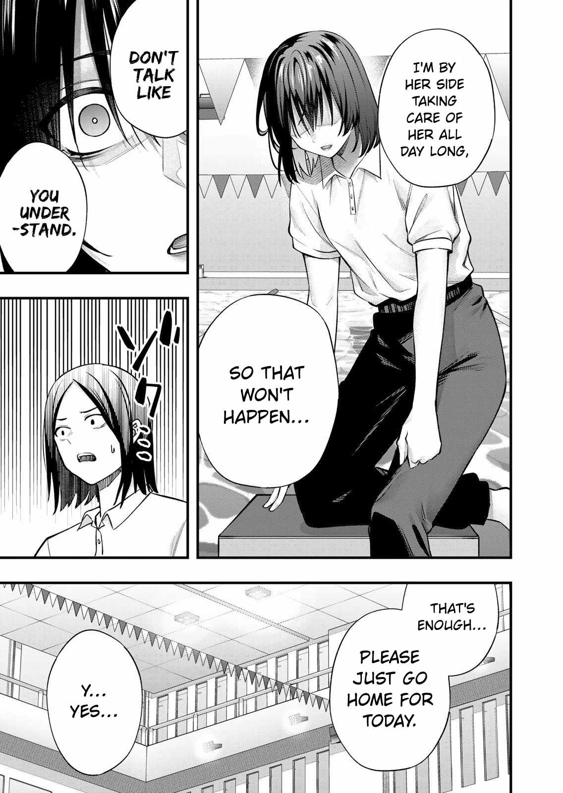 Don't Touch, Kotesashi-kun Chapter 131-eng-li - Page 6
