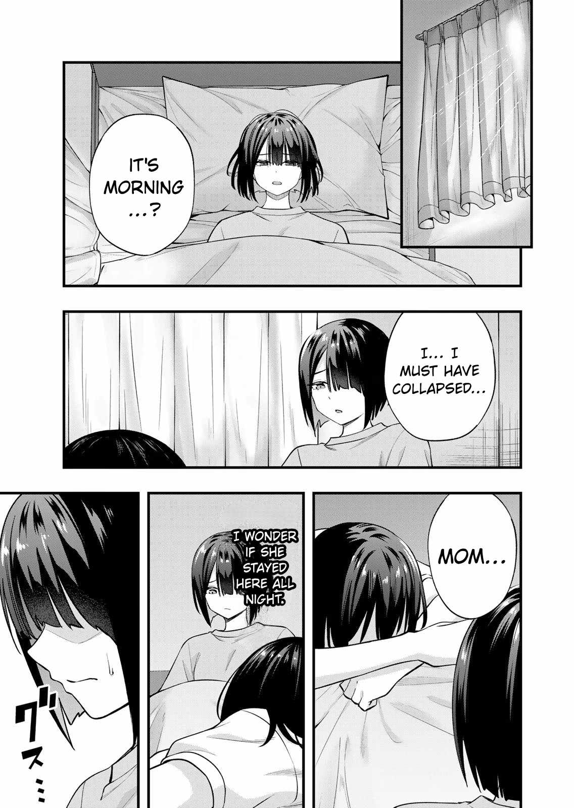 Don't Touch, Kotesashi-kun Chapter 131-eng-li - Page 16