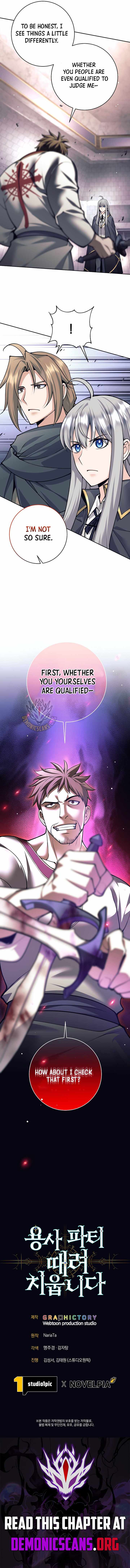 I Quit the Hero’s Party Chapter 150-eng-li - Page 13