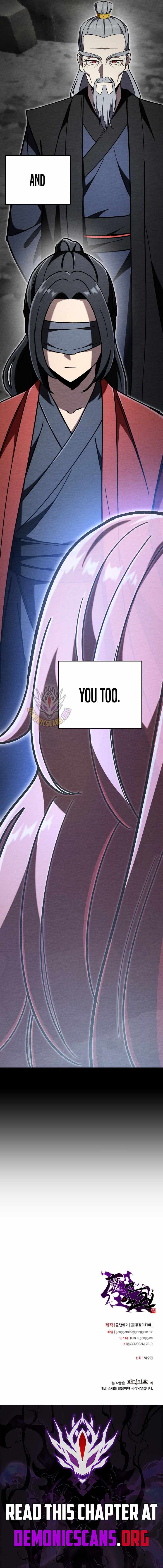Iljin Demonic Cult Chapter 71-eng-li - Page 20
