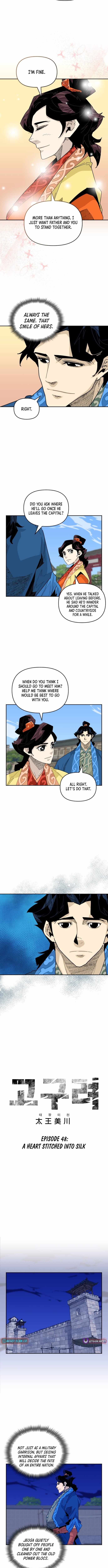 King Micheon of Goguryeo Chapter 48-eng-li - Page 1