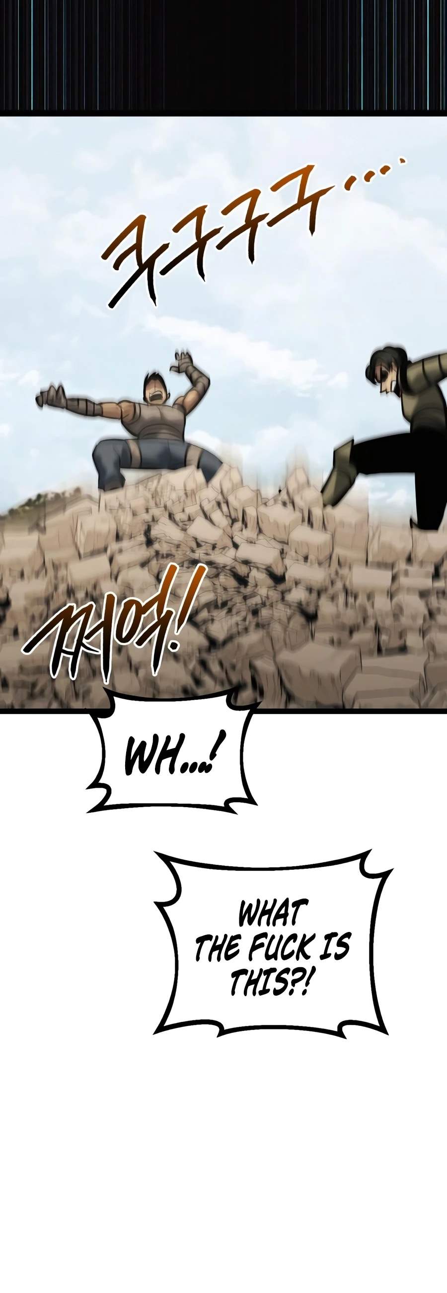 Level 999 Goblin Chapter 58-eng-li - Page 18