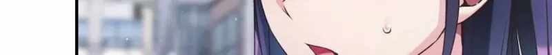 I Tried to Debut My Kid, But Ended Up Debuting Myself Chapter 67-eng-li - Page 34