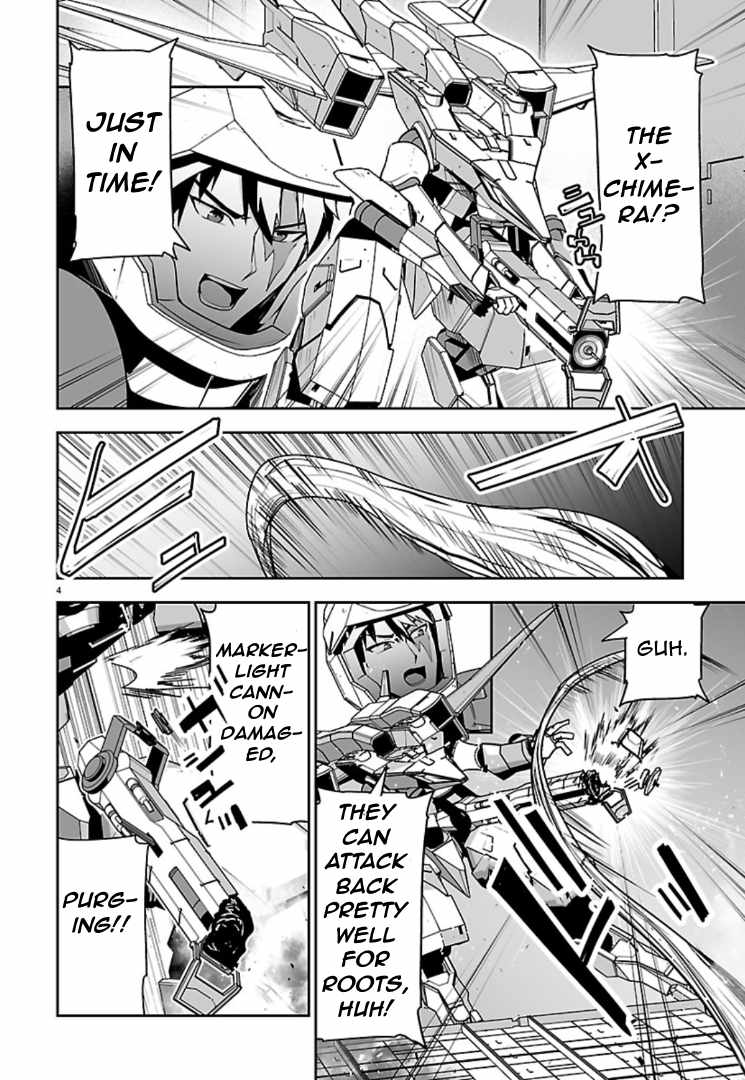 Godzilla Galaxy Odyssey Chapter 23-eng-li - Page 3