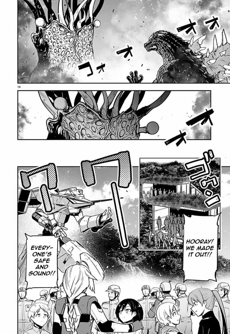 Godzilla Galaxy Odyssey Chapter 23-eng-li - Page 12