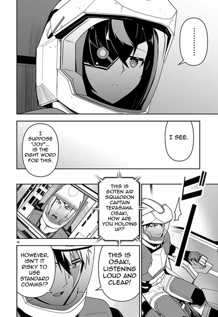 Godzilla Galaxy Odyssey Chapter 23-eng-li - Page 14