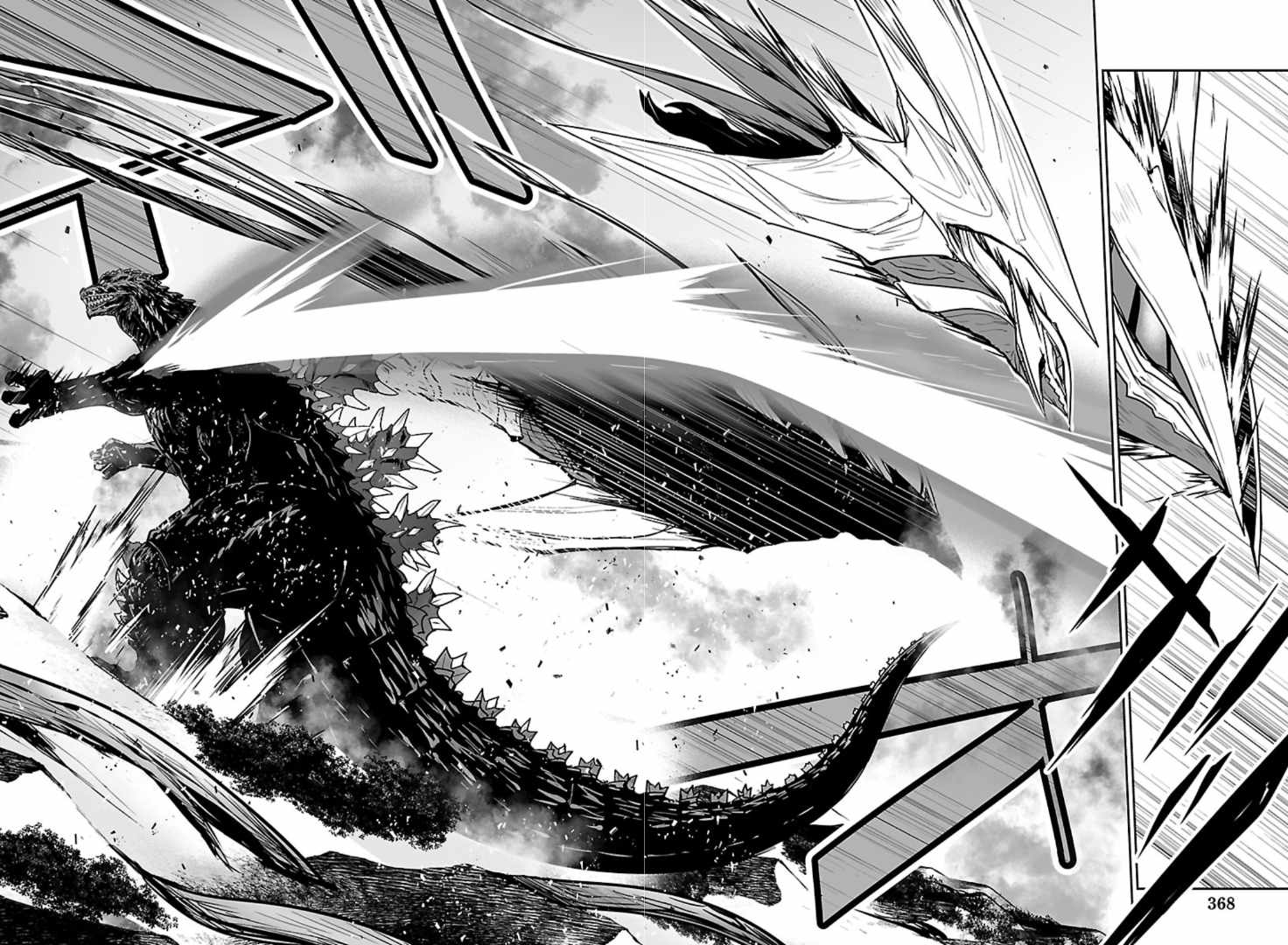 Godzilla Galaxy Odyssey Chapter 23-eng-li - Page 9