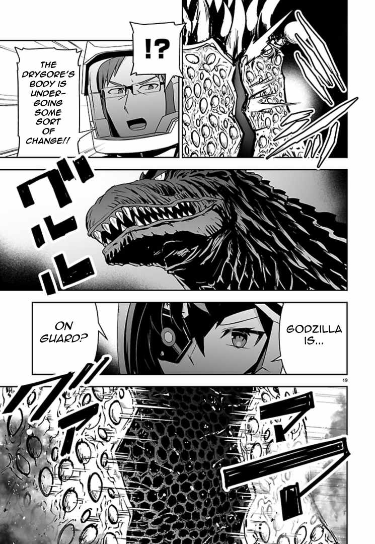 Godzilla Galaxy Odyssey Chapter 23-eng-li - Page 17