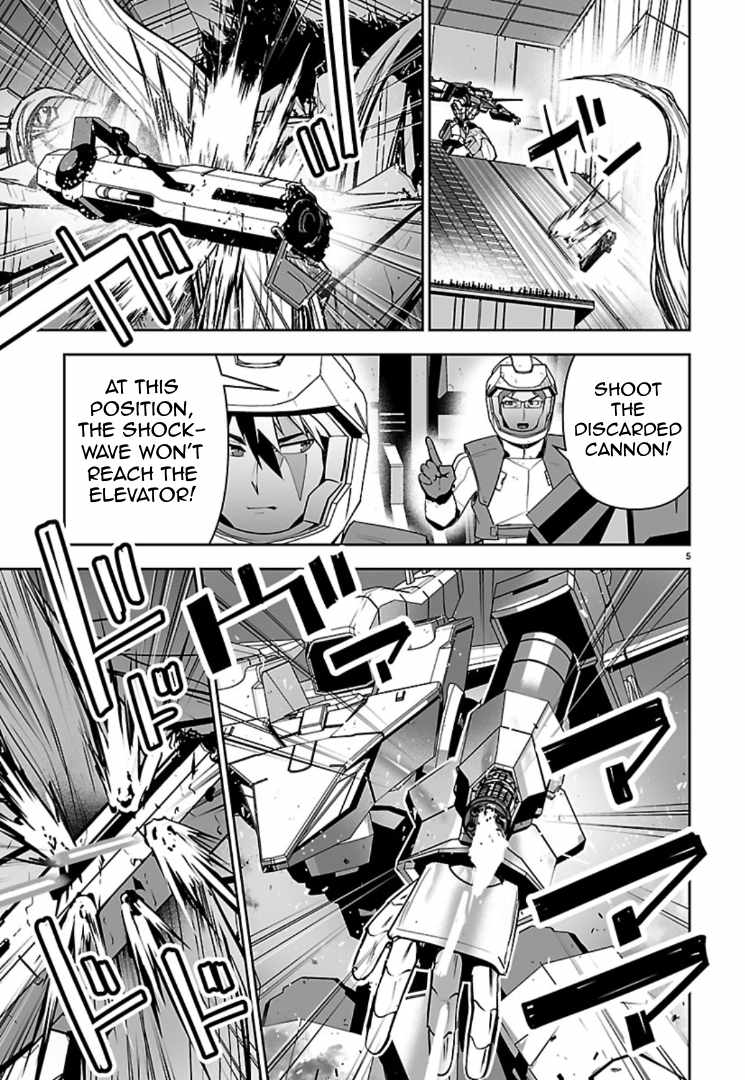 Godzilla Galaxy Odyssey Chapter 23-eng-li - Page 4