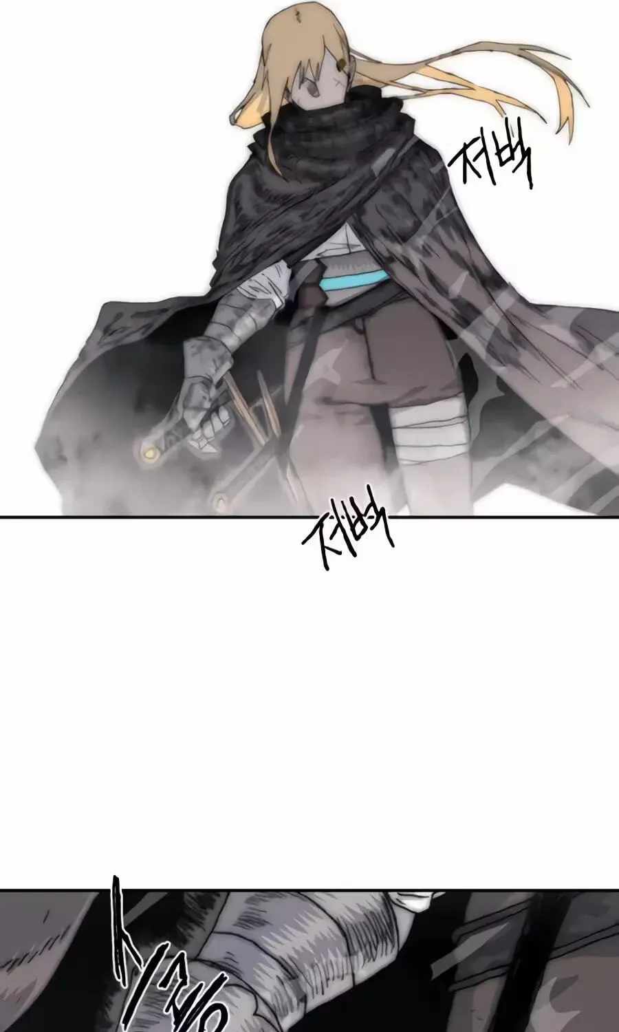 The Tale Of The Skeleton Messenger Chapter 38-eng-li - Page 32