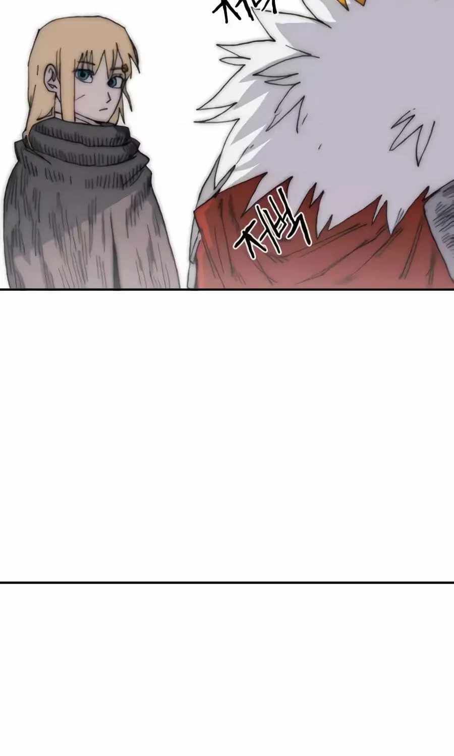 The Tale Of The Skeleton Messenger Chapter 38-eng-li - Page 66