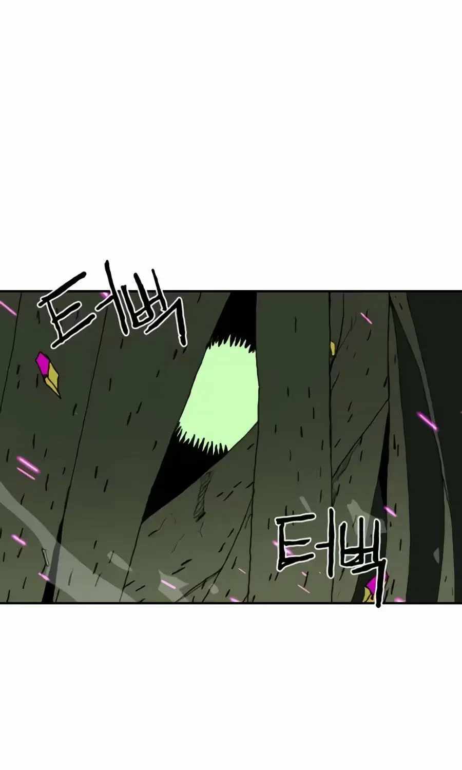 The Tale Of The Skeleton Messenger Chapter 38-eng-li - Page 8