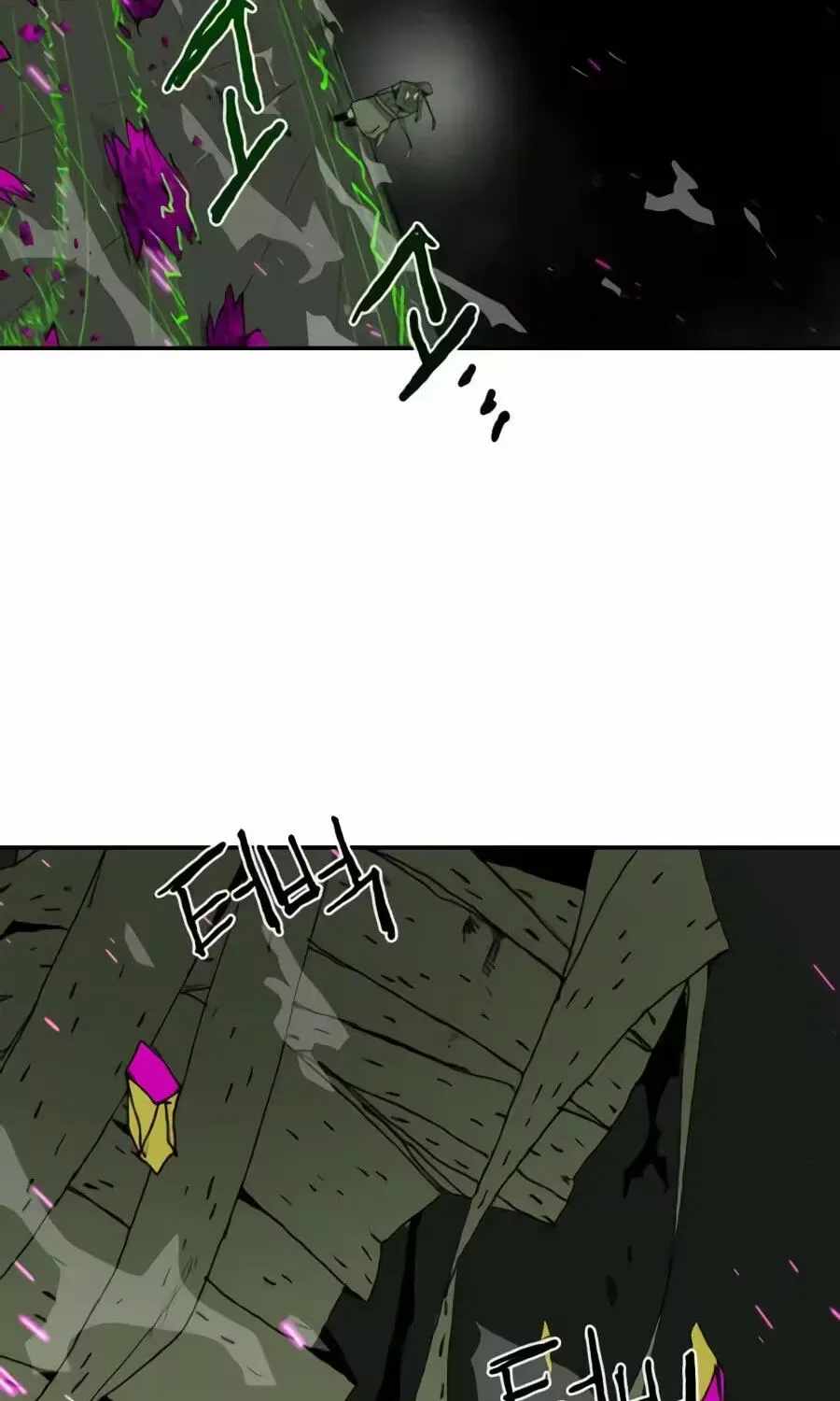 The Tale Of The Skeleton Messenger Chapter 38-eng-li - Page 6
