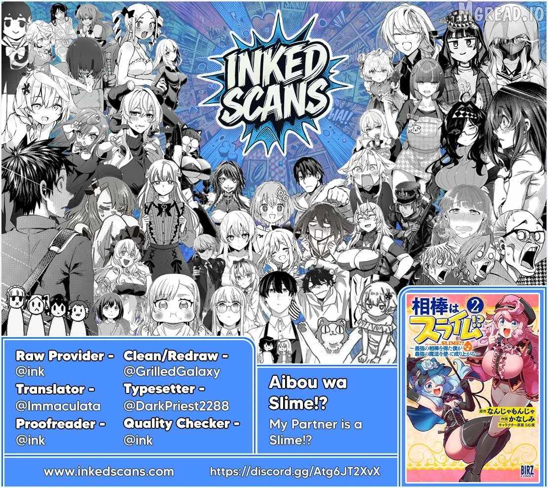 Aibou wa Slime!? ~Saikyou no Aibou o Eta Boku ga Saikyou no Mahou o Tsukatte Nariagaru~ Chapter 10-eng-li - Page 31