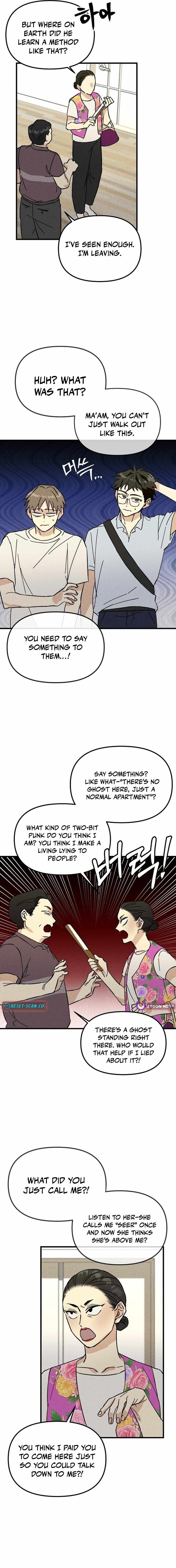 Land's Records Chapter 14-eng-li - Page 9