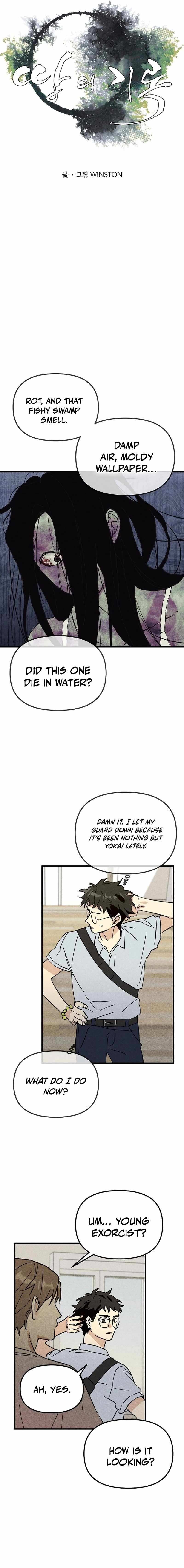 Land's Records Chapter 14-eng-li - Page 3