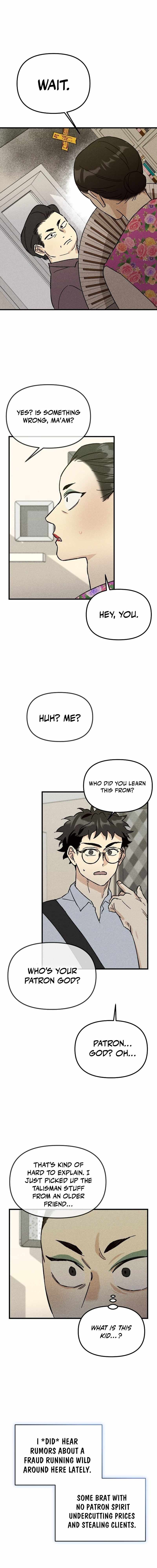 Land's Records Chapter 14-eng-li - Page 7