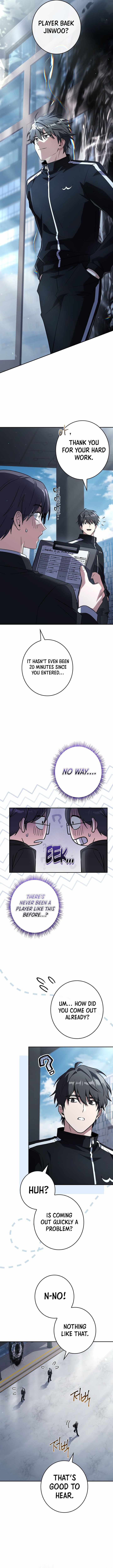 Only I Have an EX-Grade Summon Chapter 28-eng-li - Page 15
