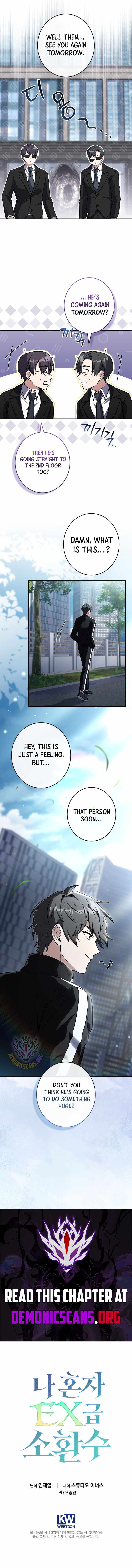 Only I Have an EX-Grade Summon Chapter 28-eng-li - Page 16