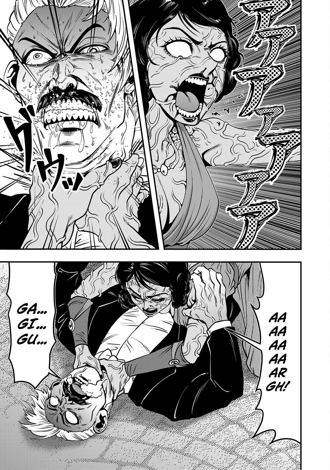 Humanity These Days Is Underestimating the Demon King Chapter 31-eng-li - Page 26
