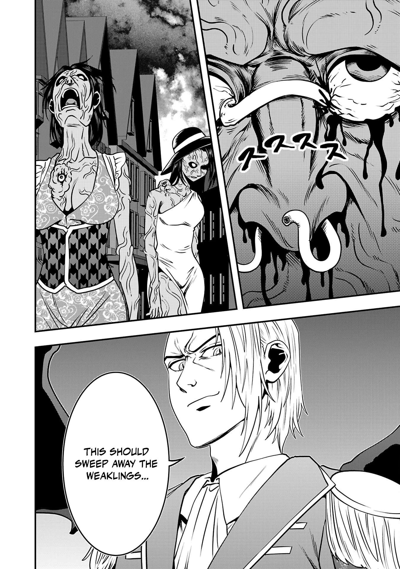 Humanity These Days Is Underestimating the Demon King Chapter 31-eng-li - Page 27