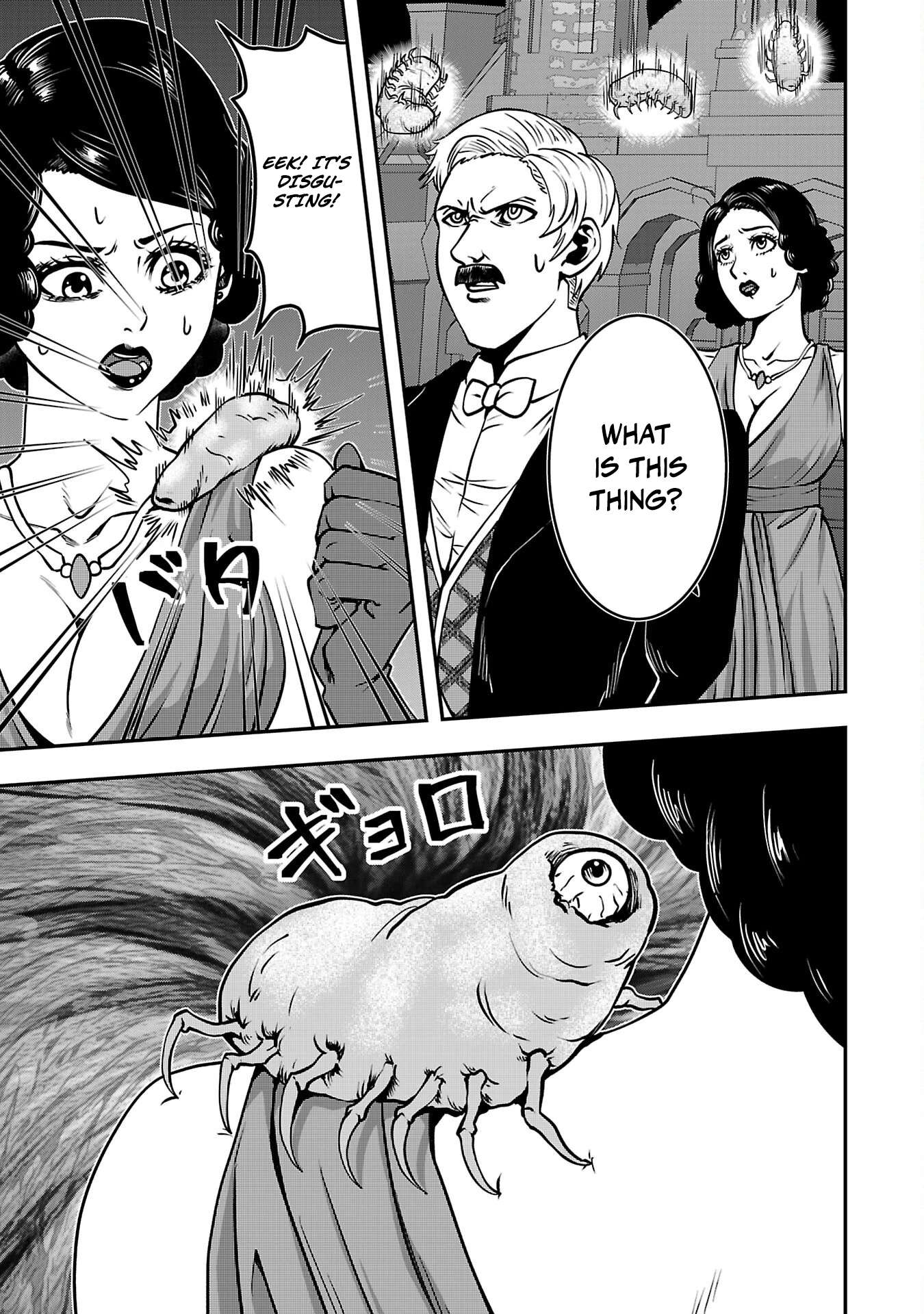 Humanity These Days Is Underestimating the Demon King Chapter 31-eng-li - Page 24