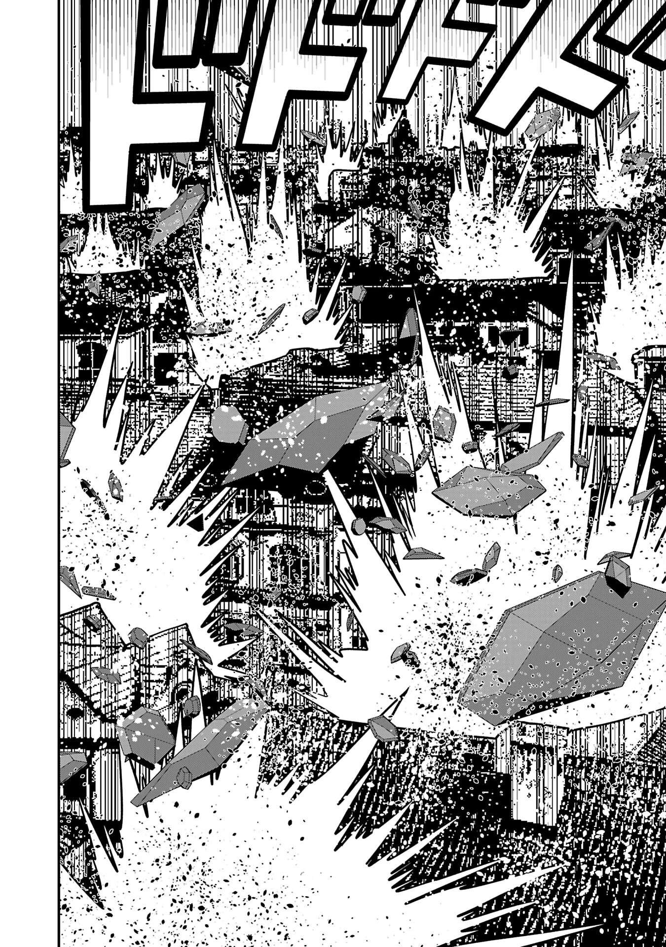 Humanity These Days Is Underestimating the Demon King Chapter 31-eng-li - Page 13