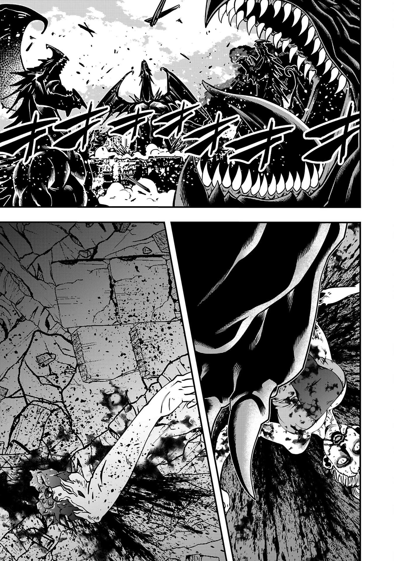 Humanity These Days Is Underestimating the Demon King Chapter 31-eng-li - Page 14