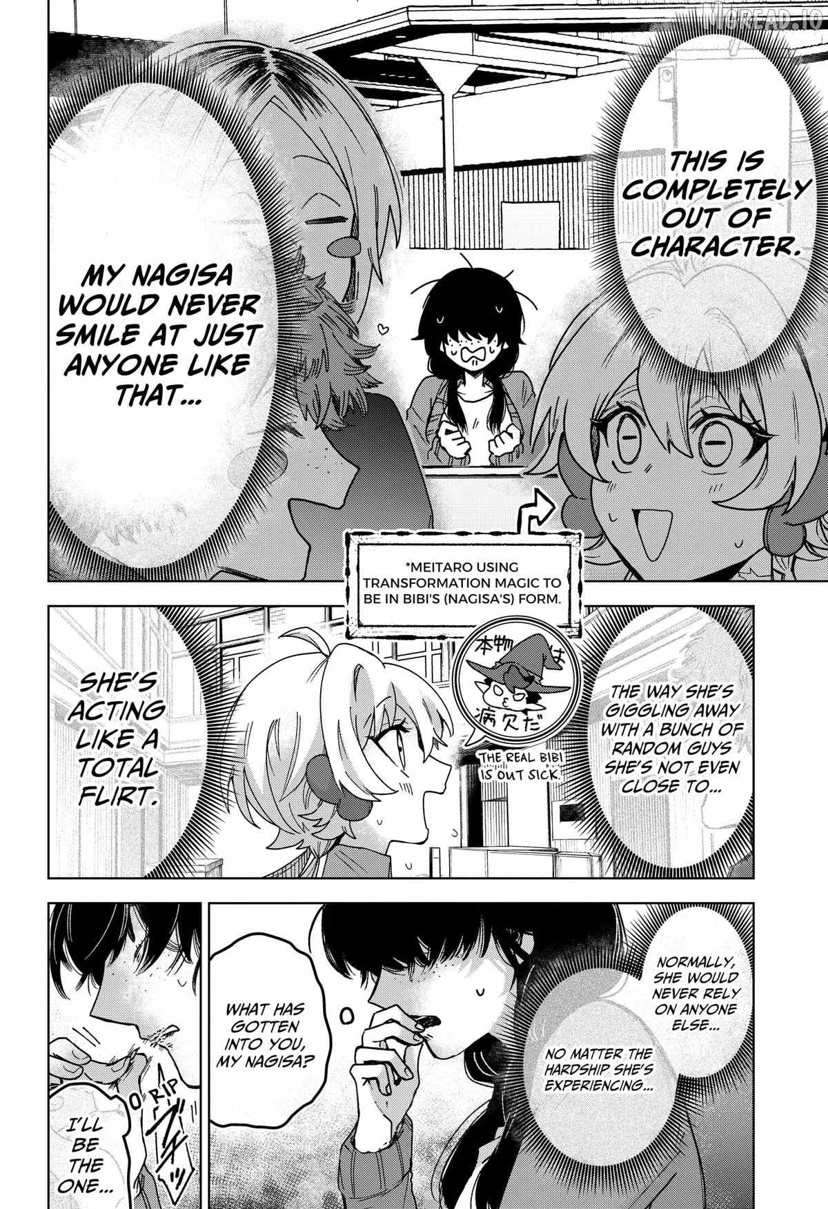 Sanagi no Heart Chapter 8-eng-li - Page 5