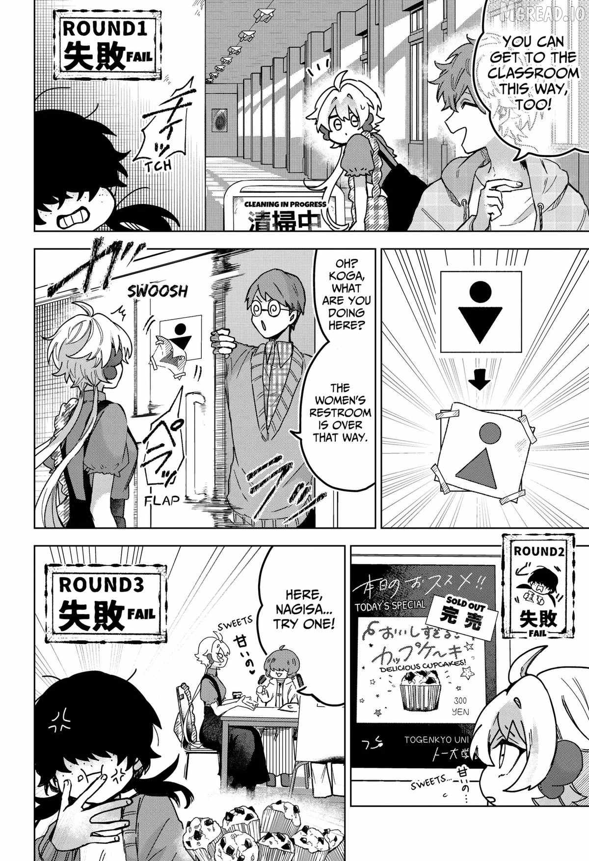 Sanagi no Heart Chapter 8-eng-li - Page 7