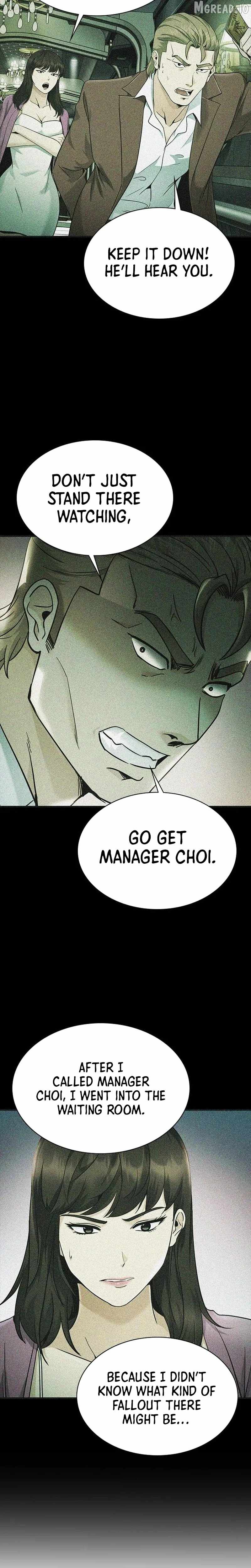 The Lawyer Who Sees Souls Chapter 15-eng-li - Page 28
