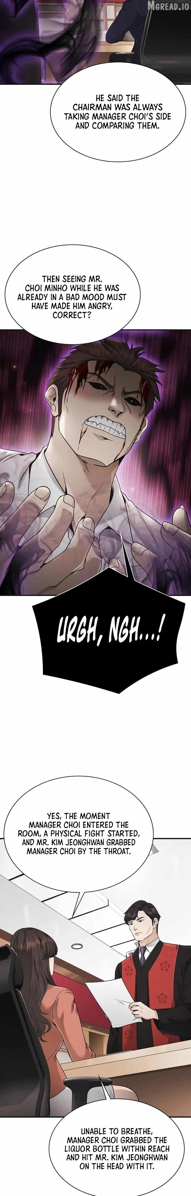 The Lawyer Who Sees Souls Chapter 15-eng-li - Page 31