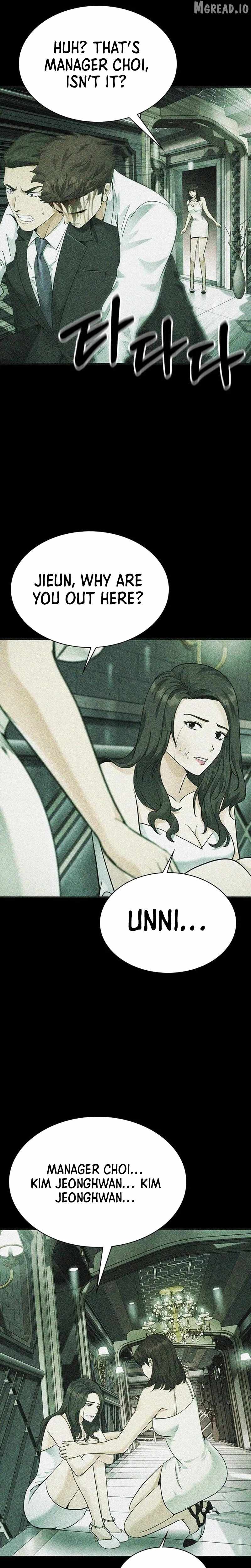The Lawyer Who Sees Souls Chapter 15-eng-li - Page 21