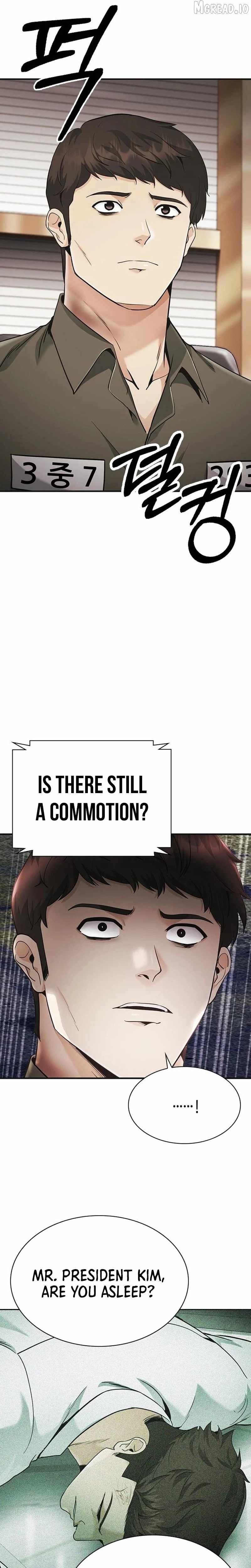 The Lawyer Who Sees Souls Chapter 15-eng-li - Page 39
