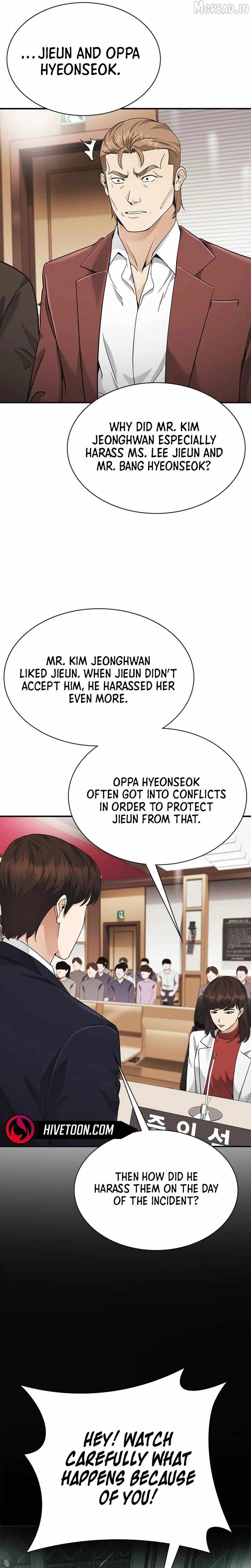 The Lawyer Who Sees Souls Chapter 15-eng-li - Page 24