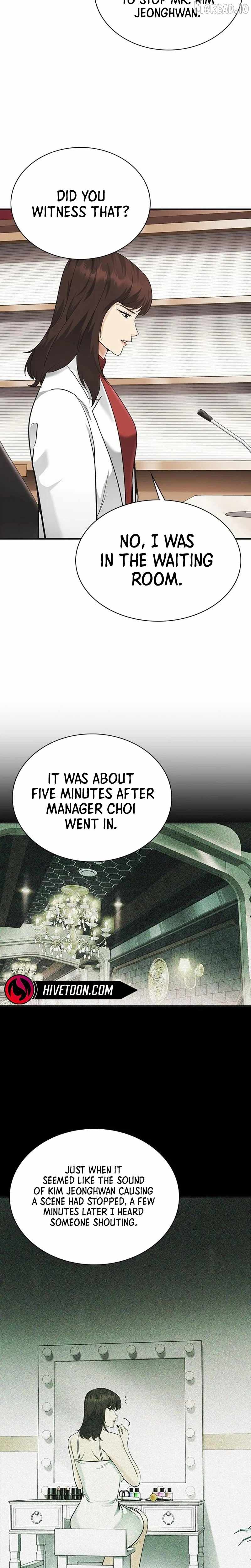 The Lawyer Who Sees Souls Chapter 15-eng-li - Page 19