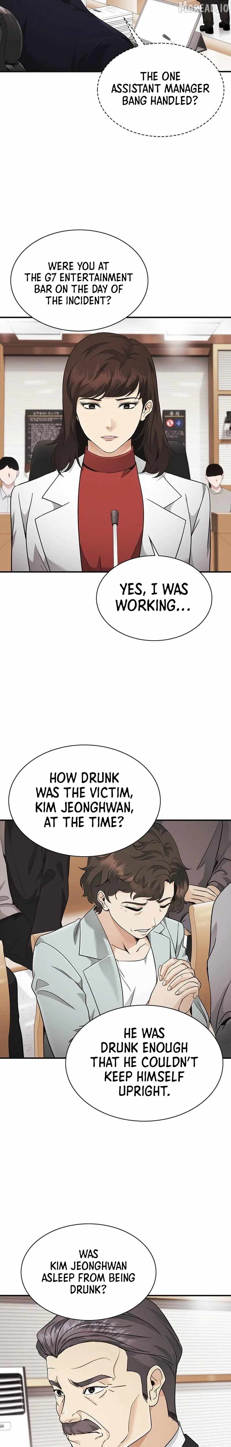 The Lawyer Who Sees Souls Chapter 15-eng-li - Page 16