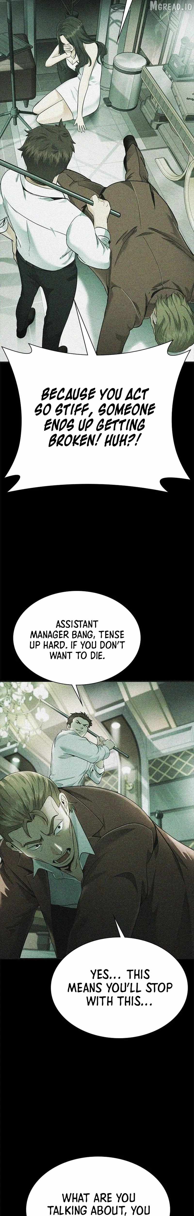 The Lawyer Who Sees Souls Chapter 15-eng-li - Page 25