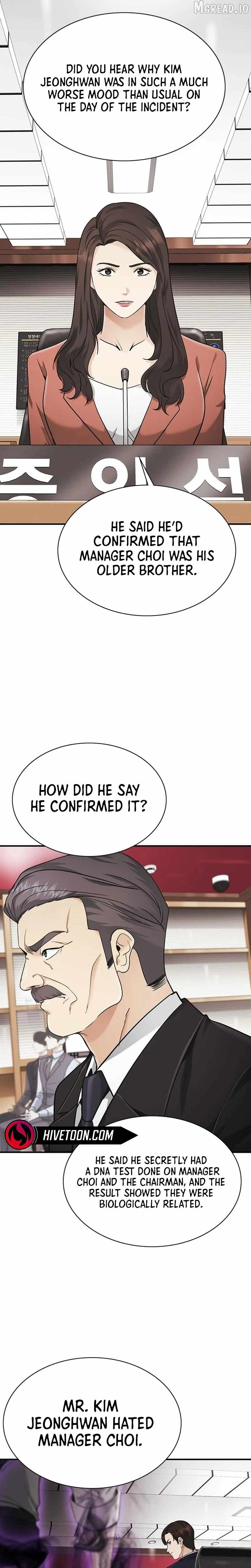 The Lawyer Who Sees Souls Chapter 15-eng-li - Page 30